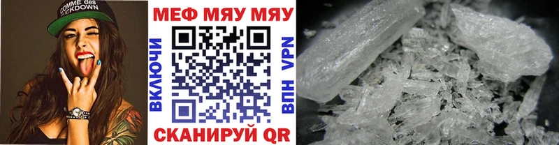 Гашиш Новотроицк