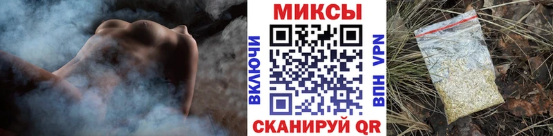 где купить наркоту  Новотроицк  Бутират оксана 