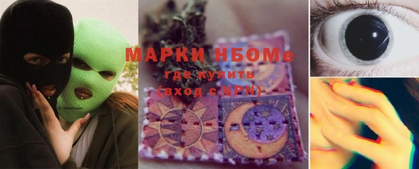 хмурый Майский