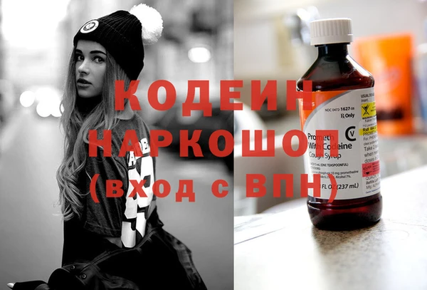 дистиллят марихуана Магадан