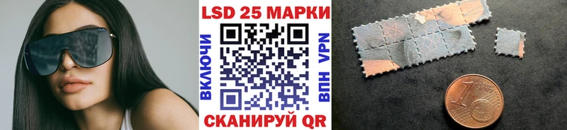 Марки N-bome 1,5мг  купить наркоту  Новотроицк 